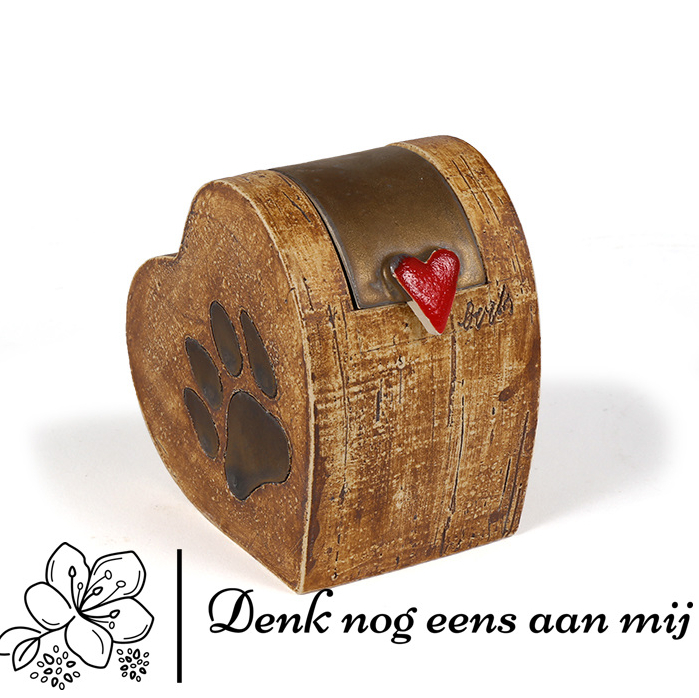Brown/Beige | 11x11x7cm - 0,4L